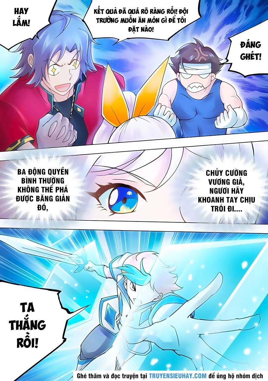 Đấu Chiến Cuồng Triều Chapter 28 - 12