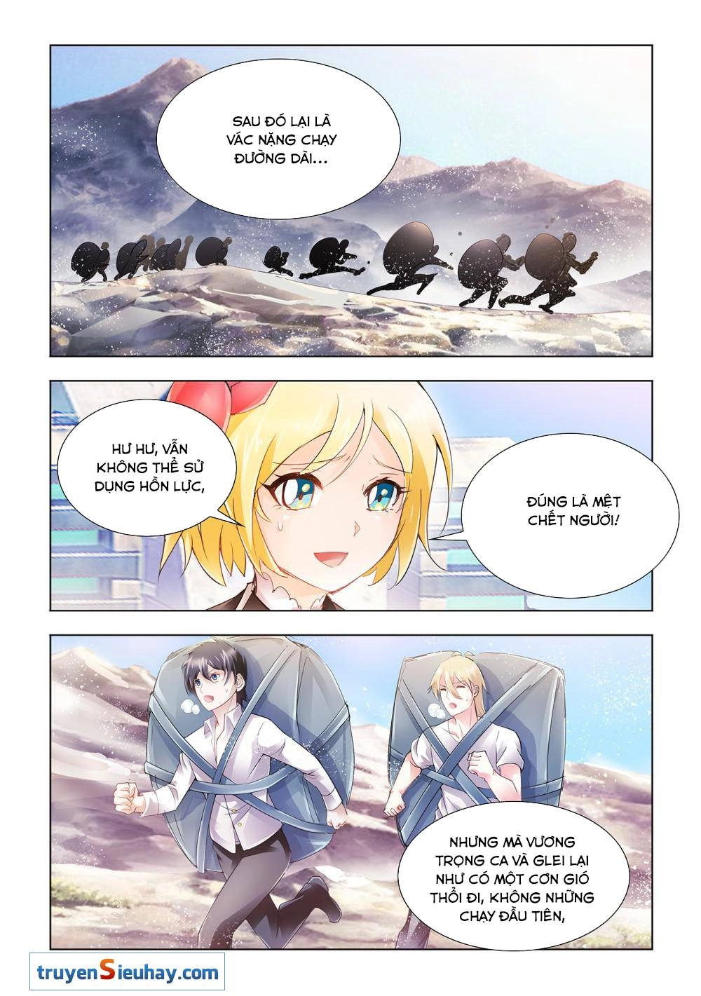 Đấu Chiến Cuồng Triều Chapter 31 - 3