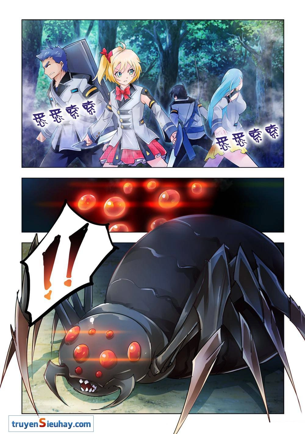 Đấu Chiến Cuồng Triều Chapter 32 - 2