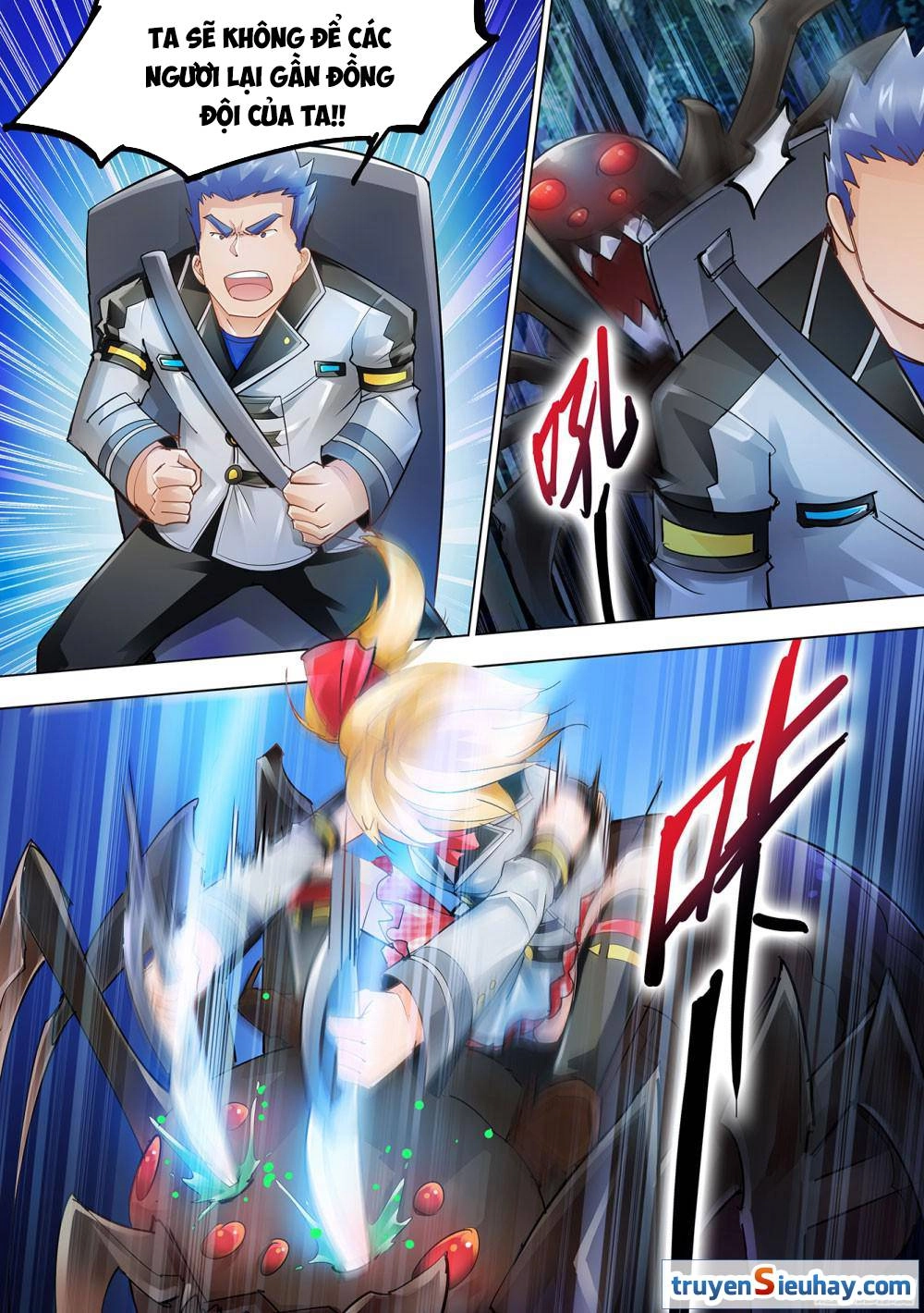 Đấu Chiến Cuồng Triều Chapter 32 - 5