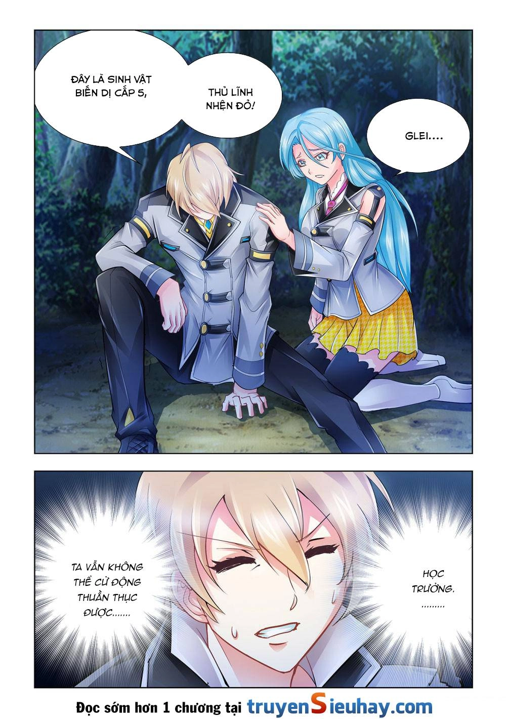 Đấu Chiến Cuồng Triều Chapter 32 - 12