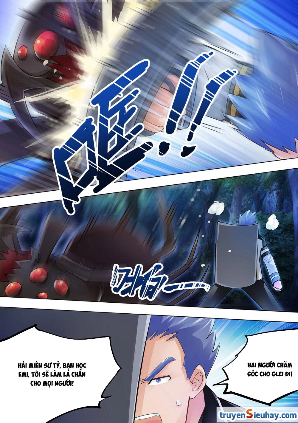 Đấu Chiến Cuồng Triều Chapter 33 - 6