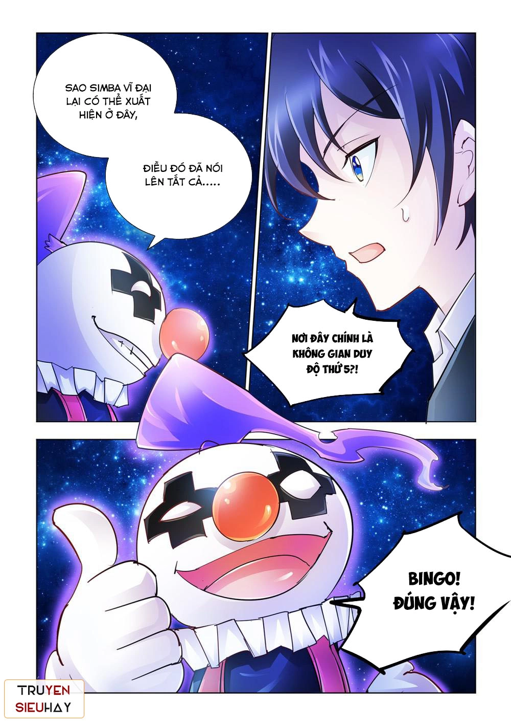 Đấu Chiến Cuồng Triều Chapter 35 - 3