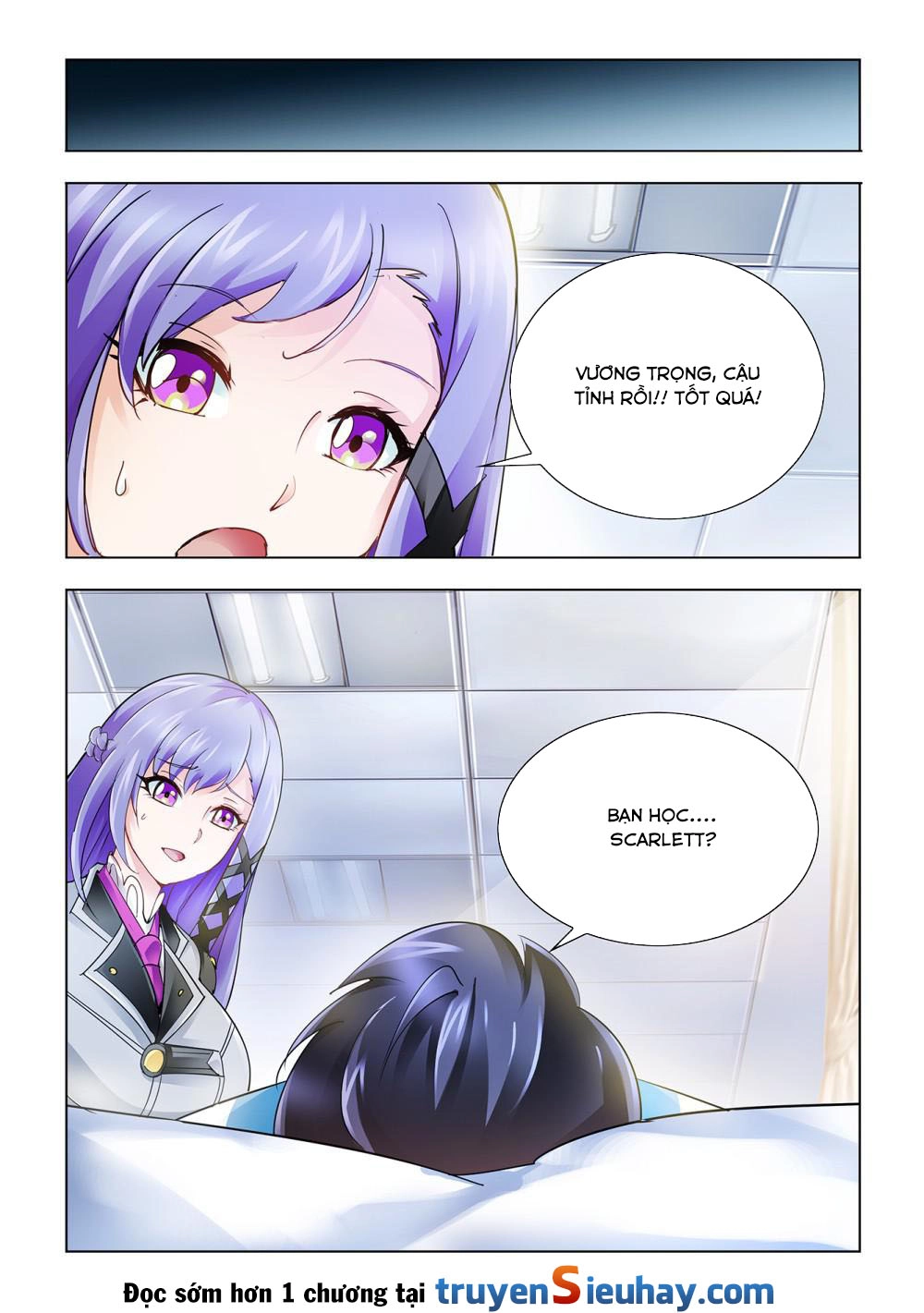 Đấu Chiến Cuồng Triều Chapter 36 - 1