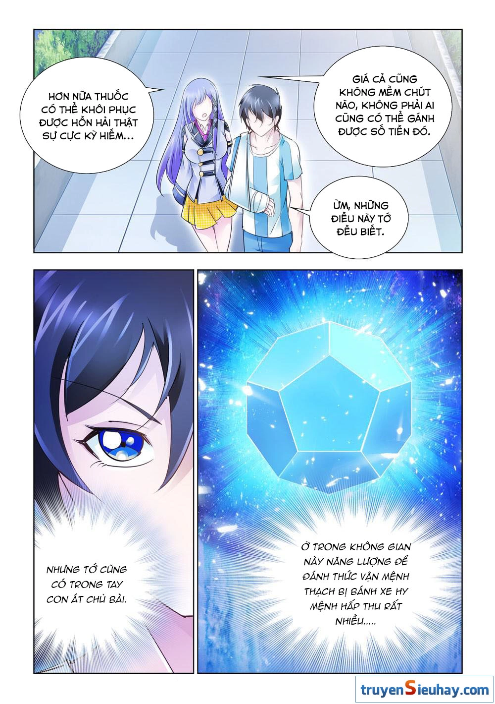 Đấu Chiến Cuồng Triều Chapter 36 - 11