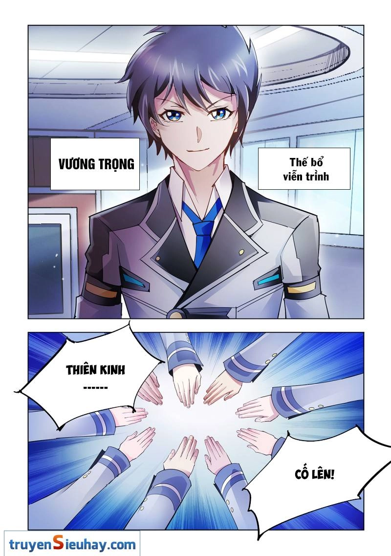 Đấu Chiến Cuồng Triều Chapter 40 - 3