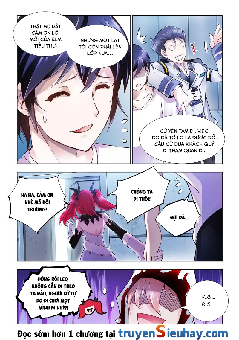 Đấu Chiến Cuồng Triều Chapter 41 - 1