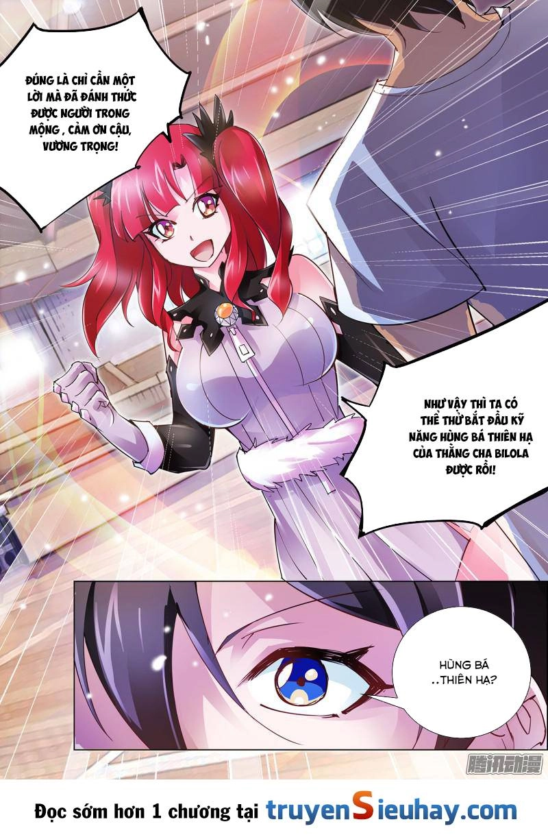 Đấu Chiến Cuồng Triều Chapter 41 - 12