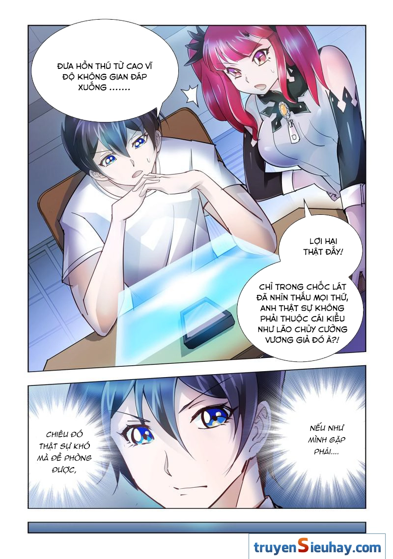 Đấu Chiến Cuồng Triều Chapter 42 - 3