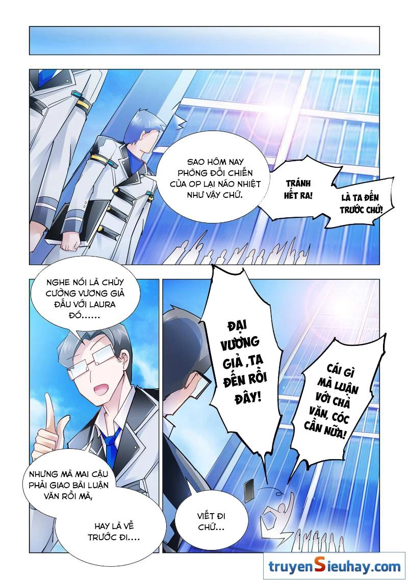 Đấu Chiến Cuồng Triều Chapter 42 - 7