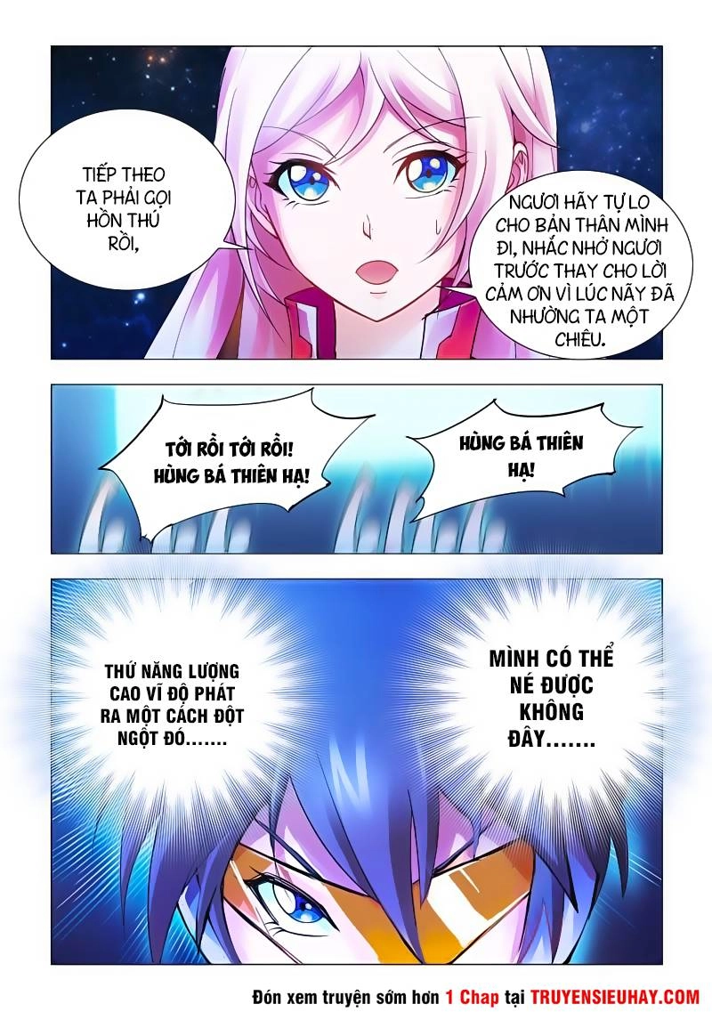 Đấu Chiến Cuồng Triều Chapter 43 - 7