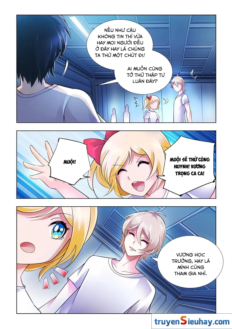 Đấu Chiến Cuồng Triều Chapter 44 - 3