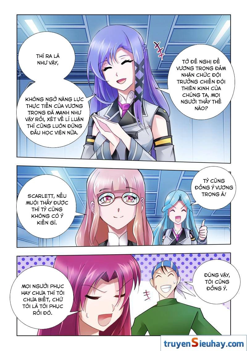 Đấu Chiến Cuồng Triều Chapter 44 - 11