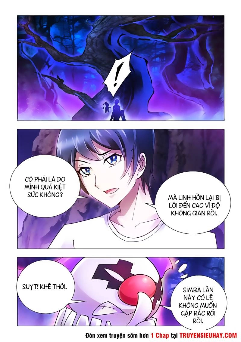 Đấu Chiến Cuồng Triều Chapter 45 - 3