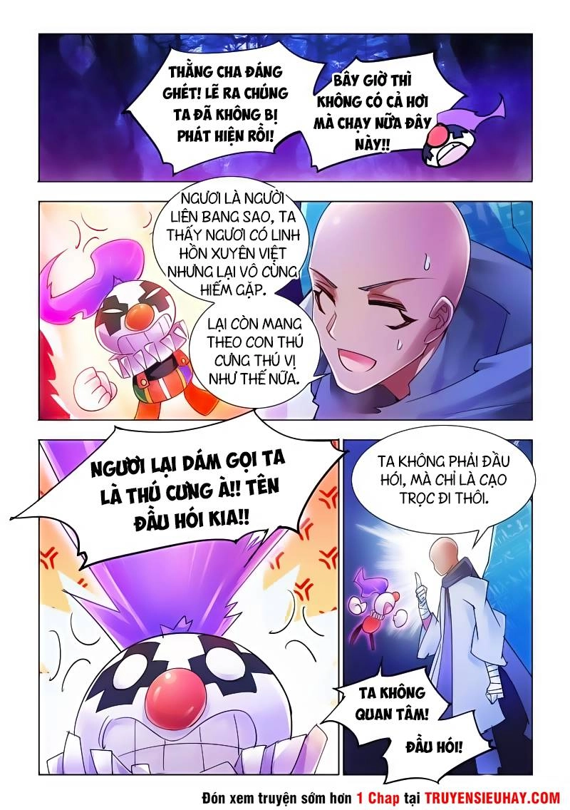 Đấu Chiến Cuồng Triều Chapter 45 - 8