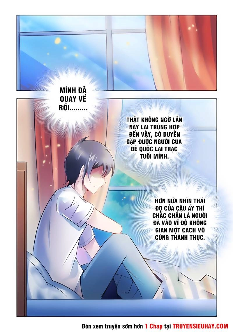 Đấu Chiến Cuồng Triều Chapter 45 - 12