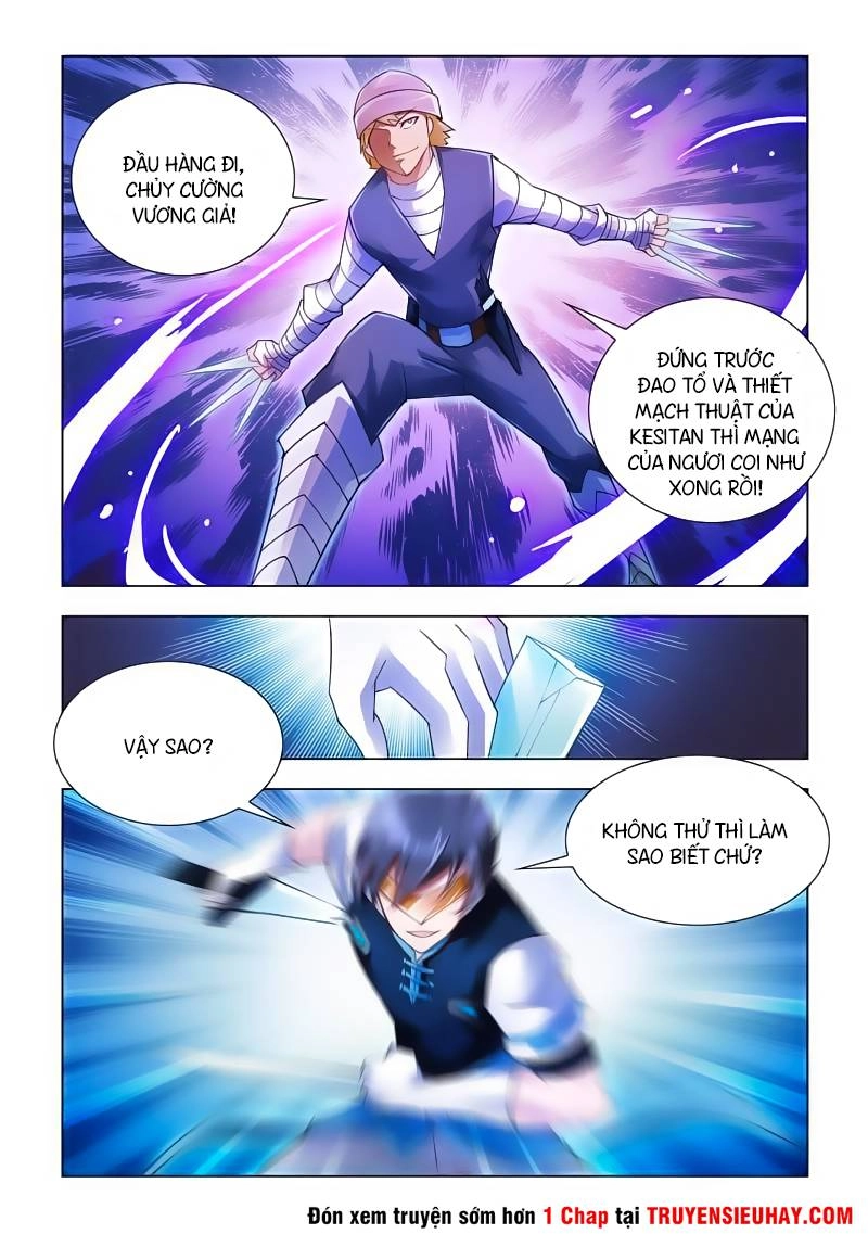 Đấu Chiến Cuồng Triều Chapter 46 - 7