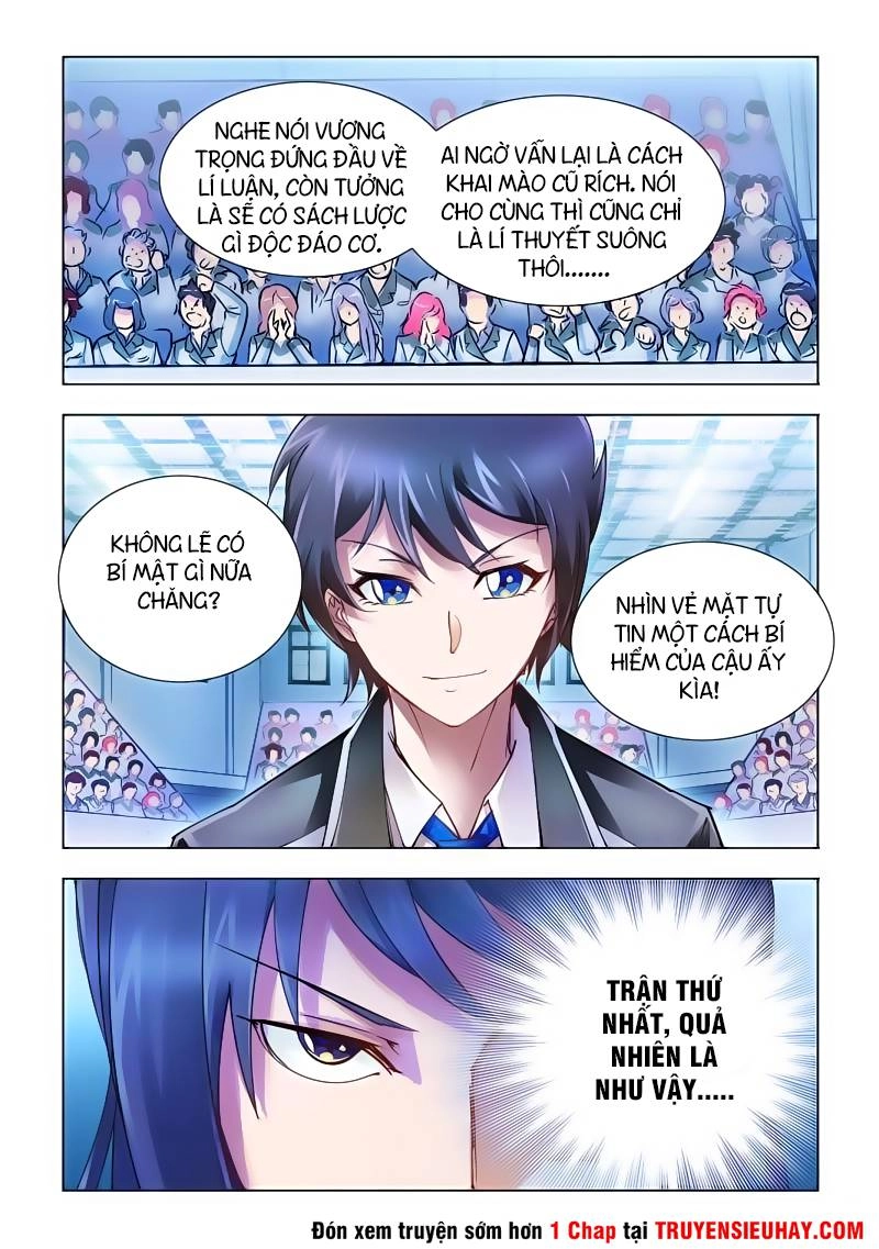 Đấu Chiến Cuồng Triều Chapter 48 - 7