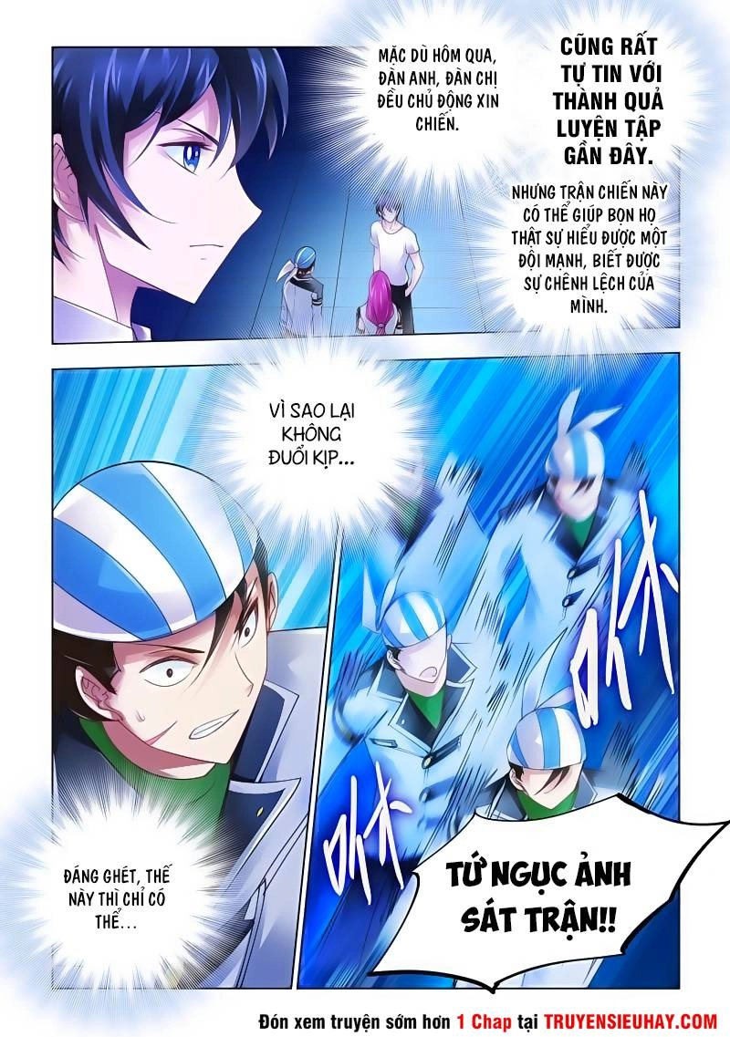 Đấu Chiến Cuồng Triều Chapter 49 - 11