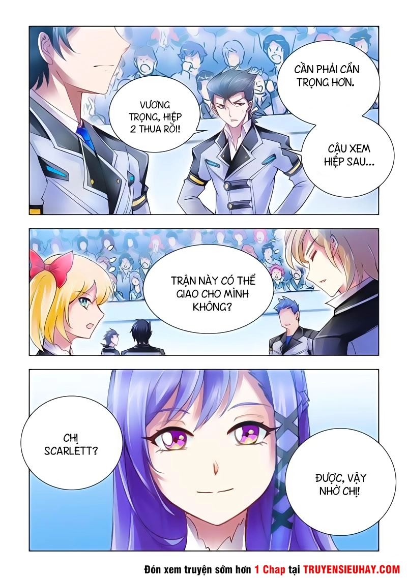 Đấu Chiến Cuồng Triều Chapter 50 - 3