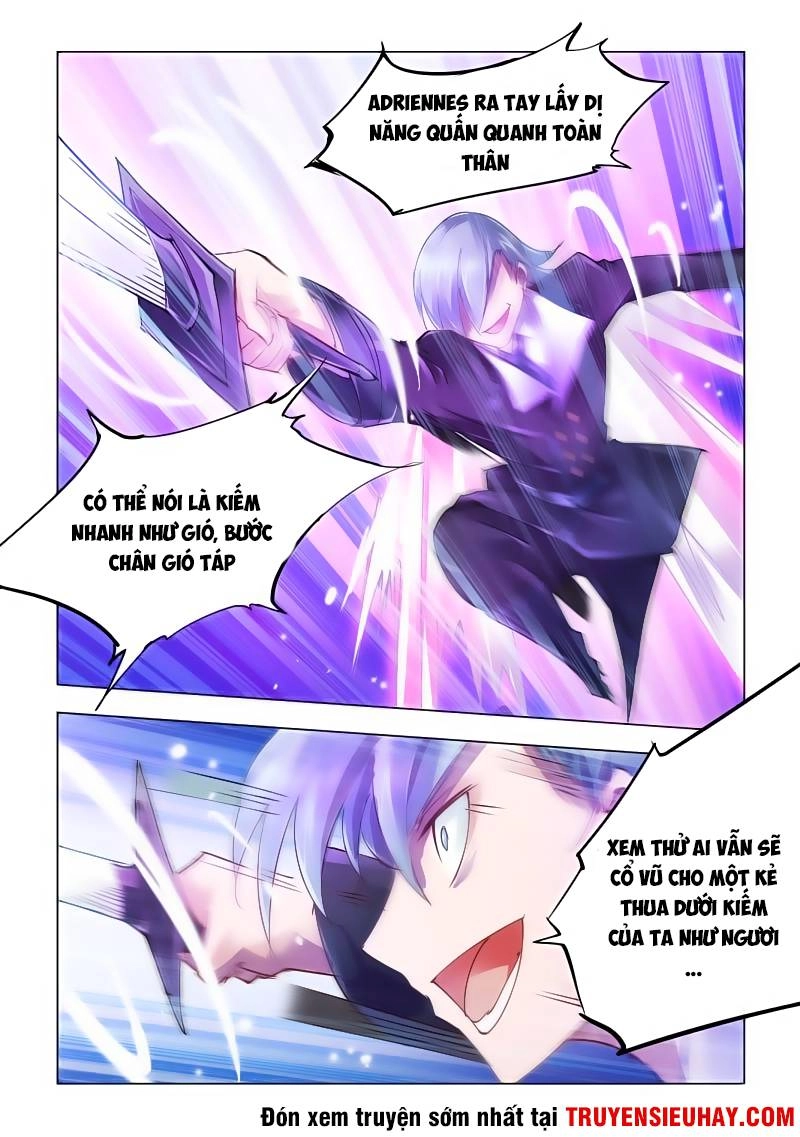 Đấu Chiến Cuồng Triều Chapter 53 - 3