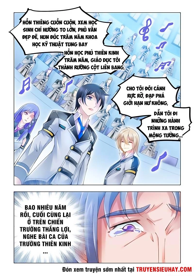 Đấu Chiến Cuồng Triều Chapter 53 - 14