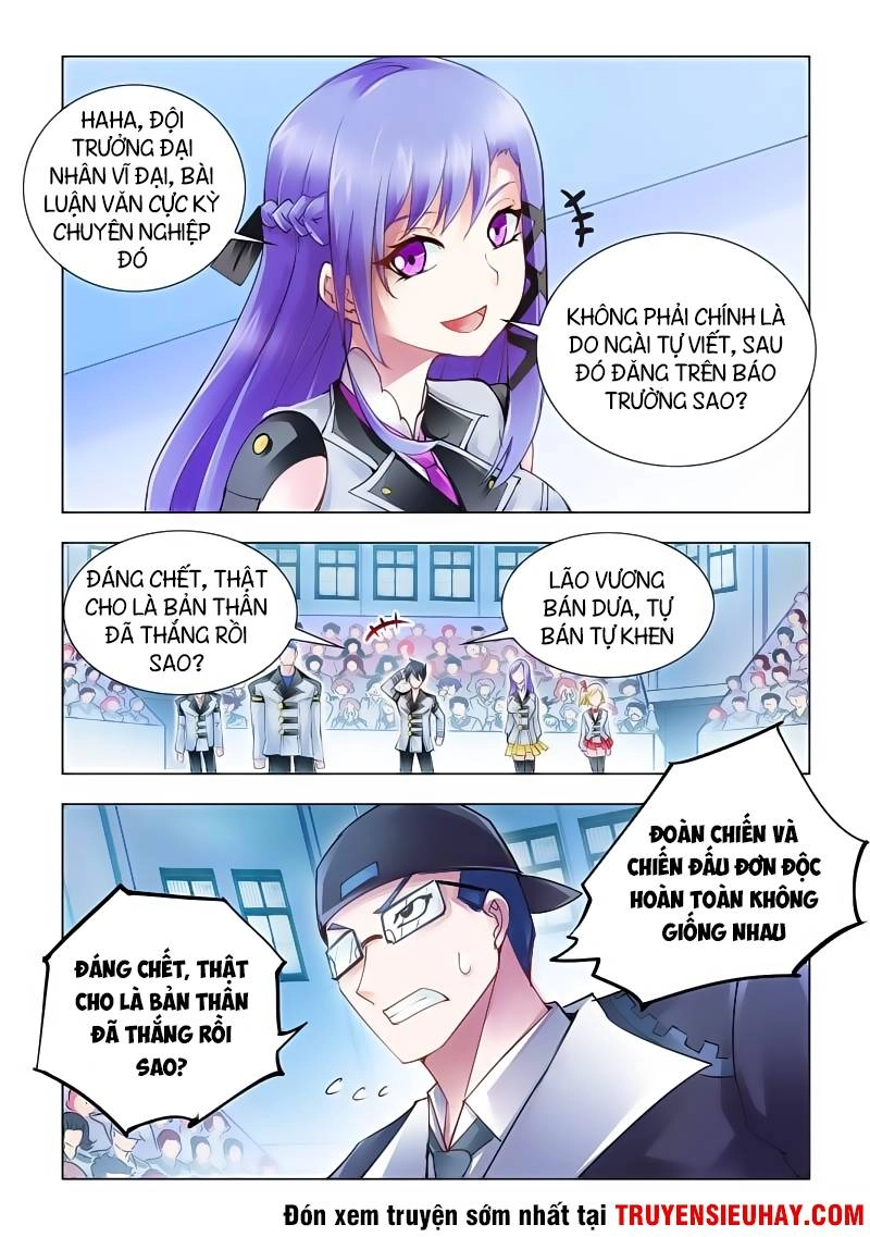 Đấu Chiến Cuồng Triều Chapter 54 - 4