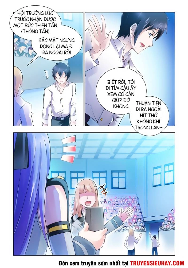 Đấu Chiến Cuồng Triều Chapter 55 - 3