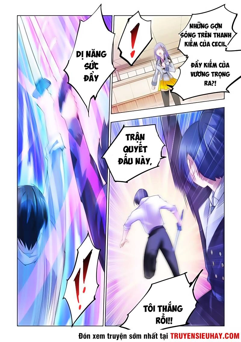 Đấu Chiến Cuồng Triều Chapter 58 - 9