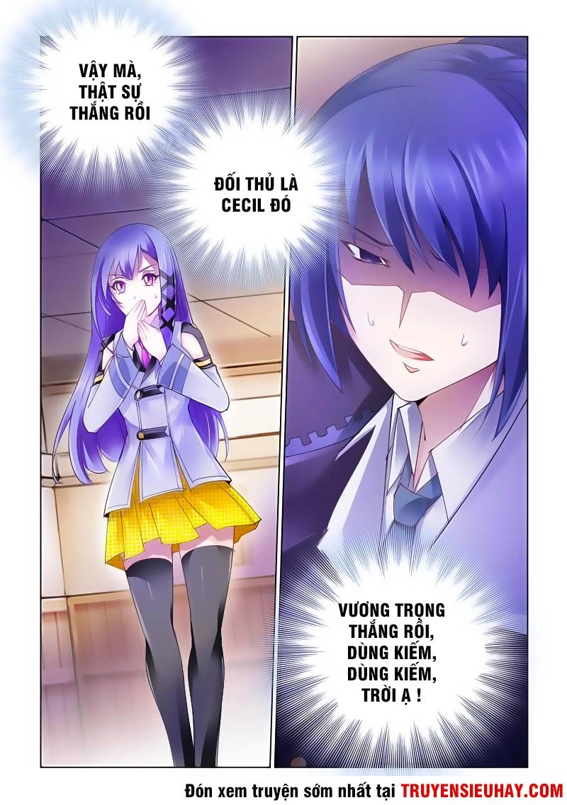 Đấu Chiến Cuồng Triều Chapter 58 - 13