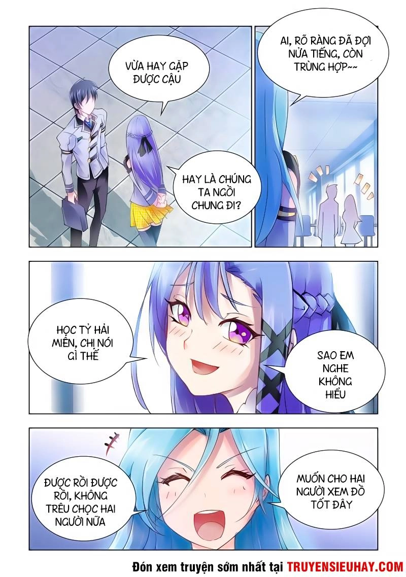 Đấu Chiến Cuồng Triều Chapter 59 - 7