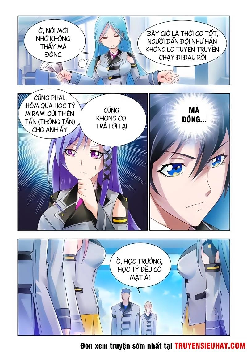 Đấu Chiến Cuồng Triều Chapter 59 - 10