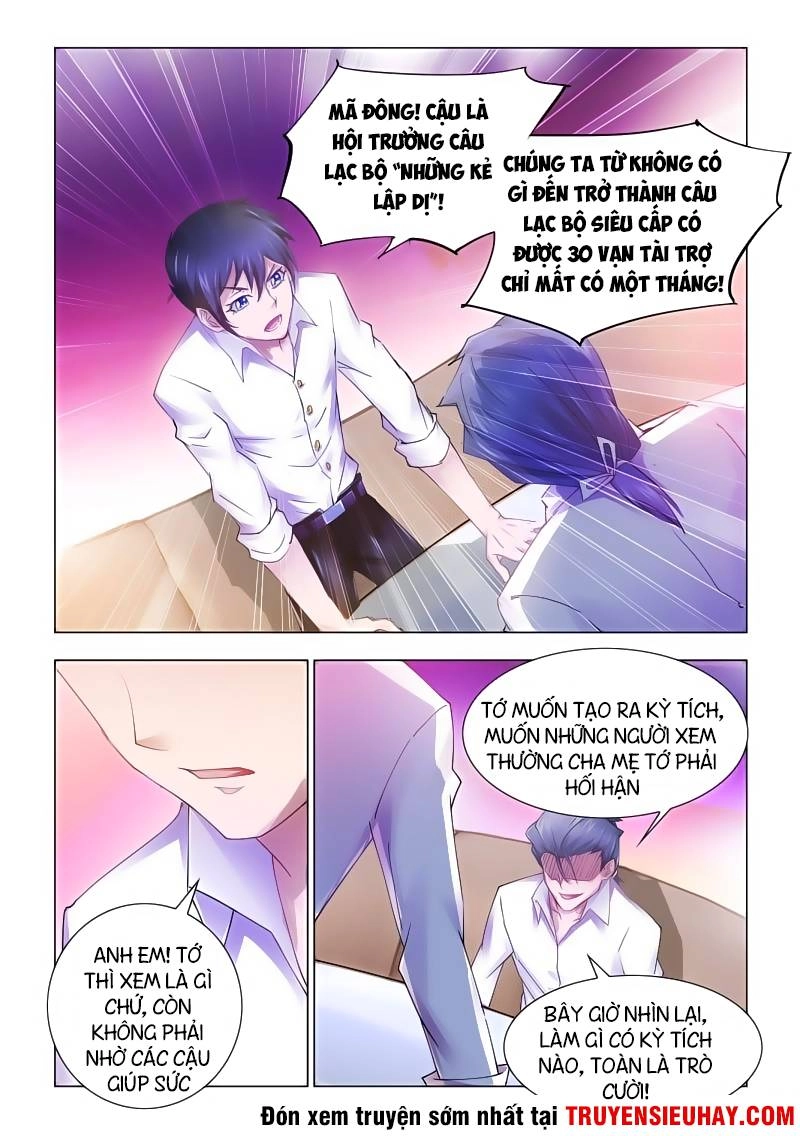 Đấu Chiến Cuồng Triều Chapter 60 - 11