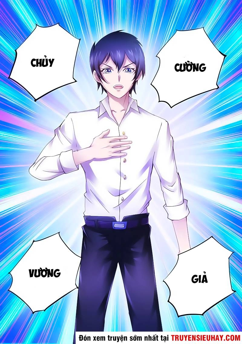 Đấu Chiến Cuồng Triều Chapter 60 - 13