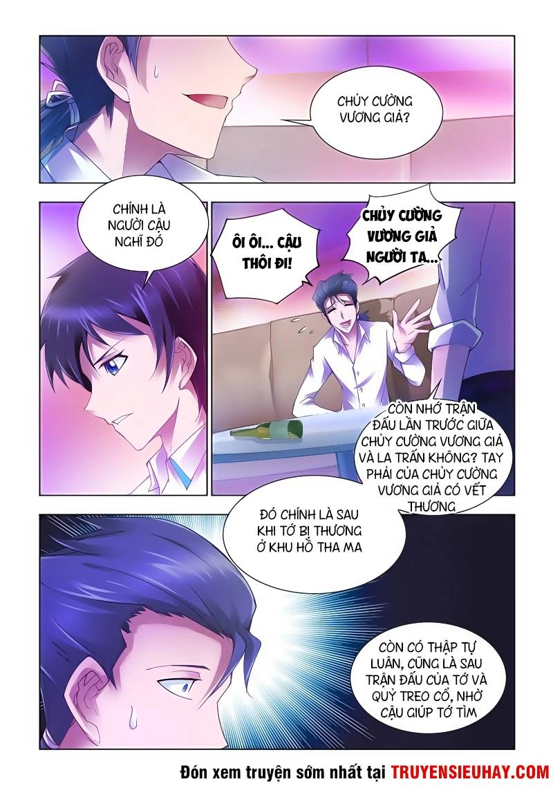 Đấu Chiến Cuồng Triều Chapter 61 - 2