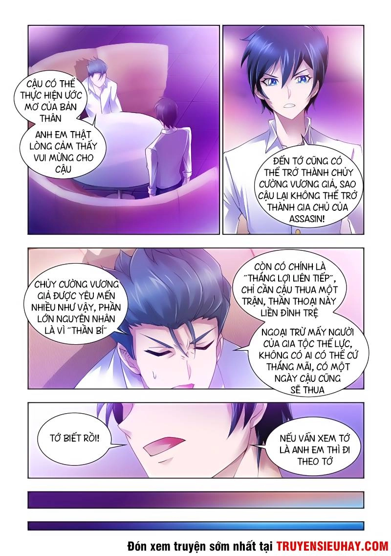 Đấu Chiến Cuồng Triều Chapter 61 - 3