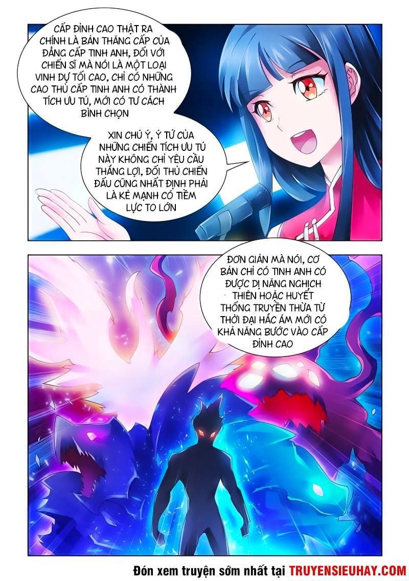 Đấu Chiến Cuồng Triều Chapter 61 - 6
