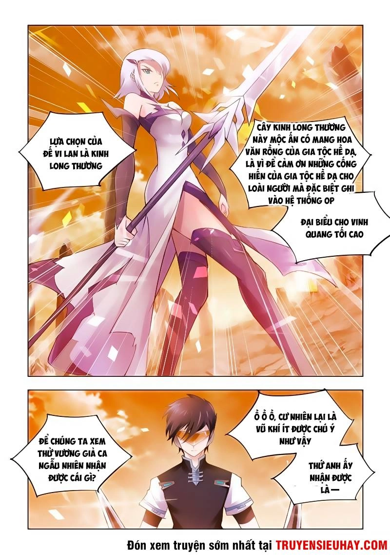 Đấu Chiến Cuồng Triều Chapter 62 - 3