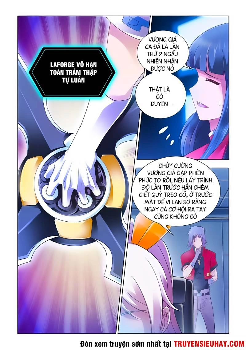 Đấu Chiến Cuồng Triều Chapter 62 - 4