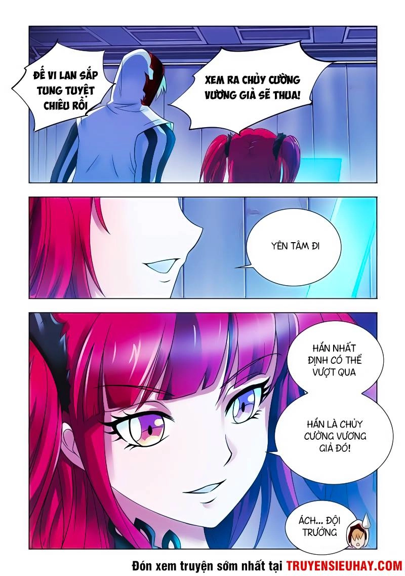 Đấu Chiến Cuồng Triều Chapter 63 - 12