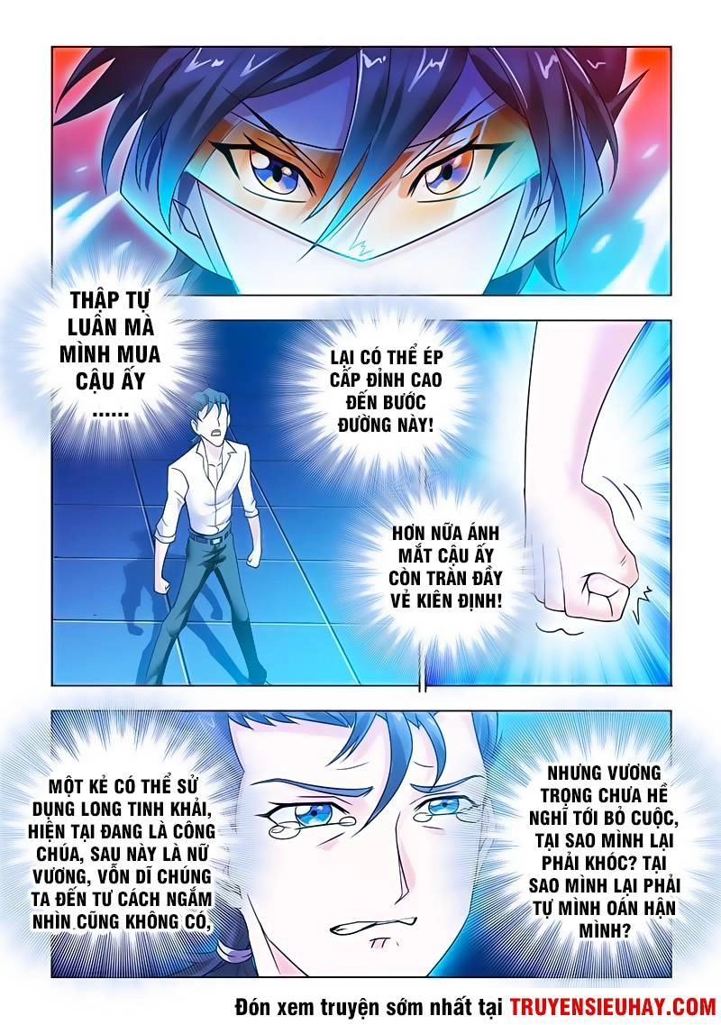 Đấu Chiến Cuồng Triều Chapter 64 - 12