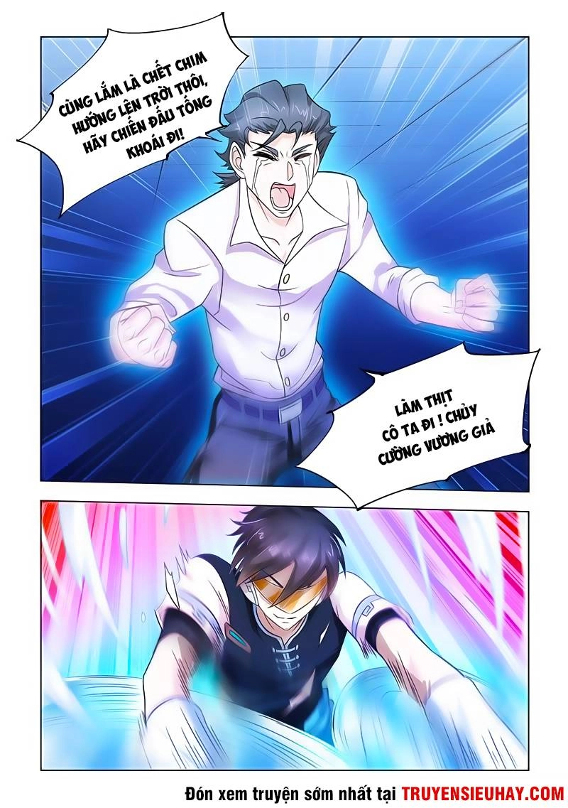 Đấu Chiến Cuồng Triều Chapter 64 - 13