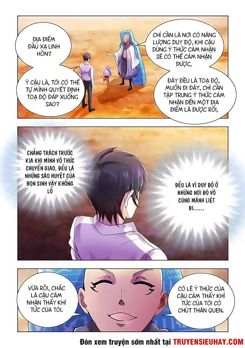 Đấu Chiến Cuồng Triều Chapter 68 - 11