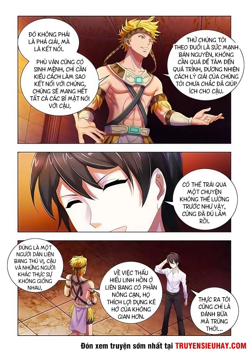 Đấu Chiến Cuồng Triều Chapter 71 - 3