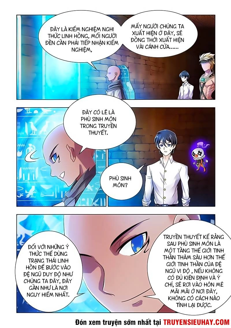 Đấu Chiến Cuồng Triều Chapter 73 - 5