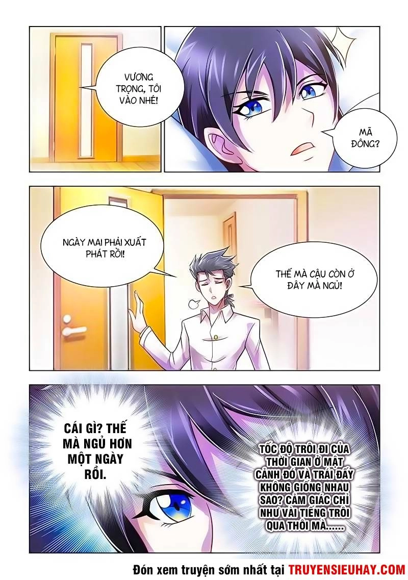 Đấu Chiến Cuồng Triều Chapter 75 - 4