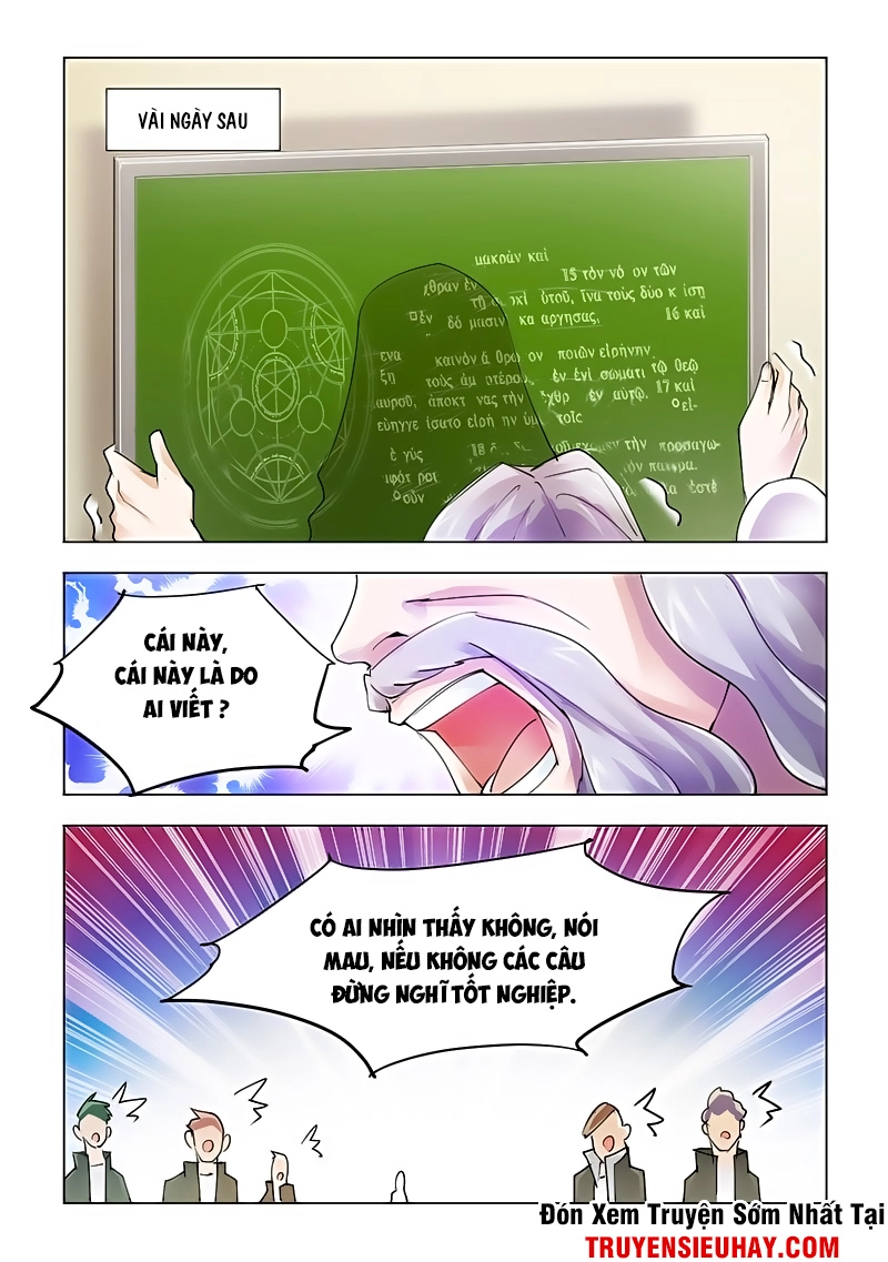 Đấu Chiến Cuồng Triều Chapter 78 - 10