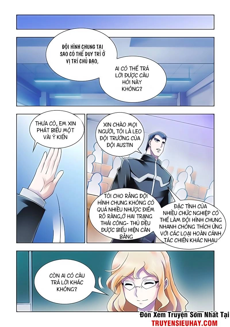 Đấu Chiến Cuồng Triều Chapter 79 - 5