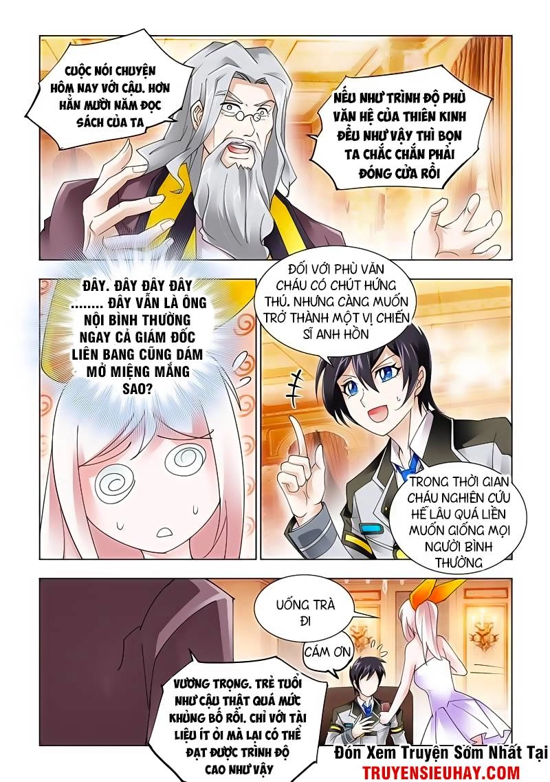 Đấu Chiến Cuồng Triều Chapter 82 - 3