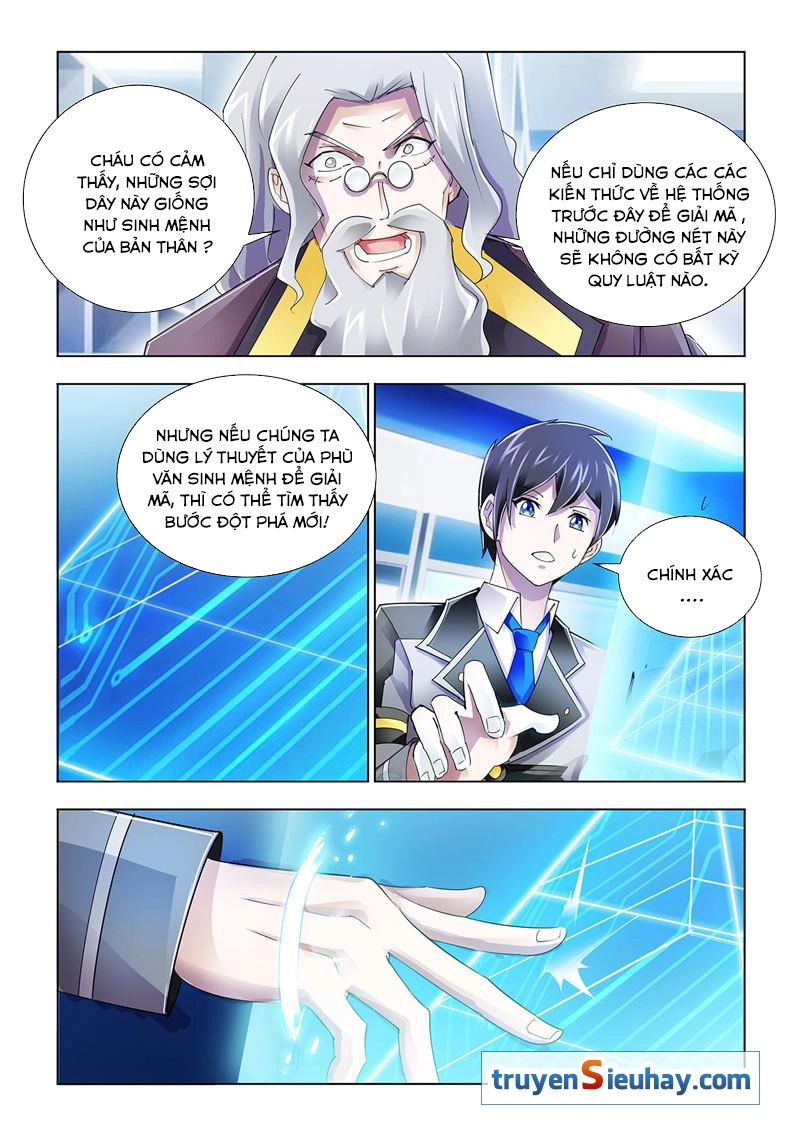 Đấu Chiến Cuồng Triều Chapter 85 - 2